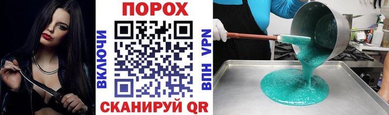 АМФЕТАМИН Premium  MEGA ссылка  Красный Холм 