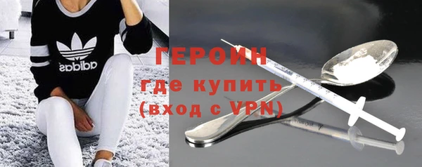 ALPHA-PVP Кодинск