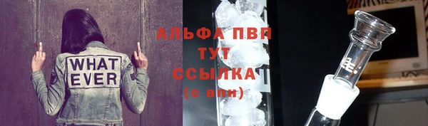 мефедрон Корсаков