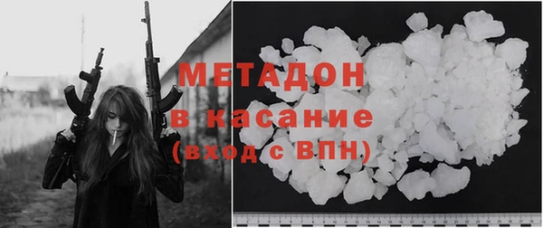 индика Карпинск