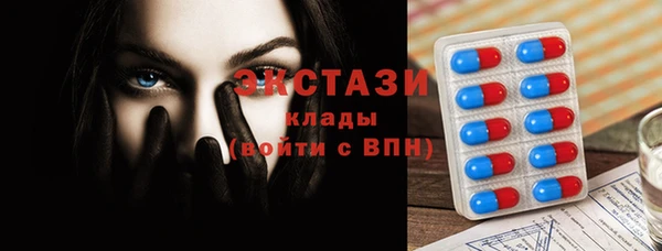 мефедрон мука Козельск