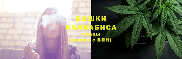метамфетамин Касимов