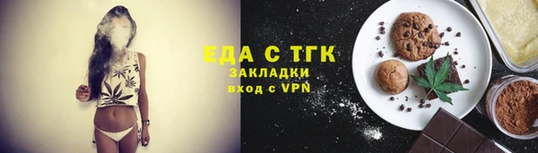 мефедрон Корсаков