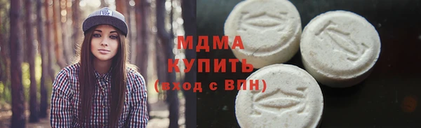 мефедрон Корсаков