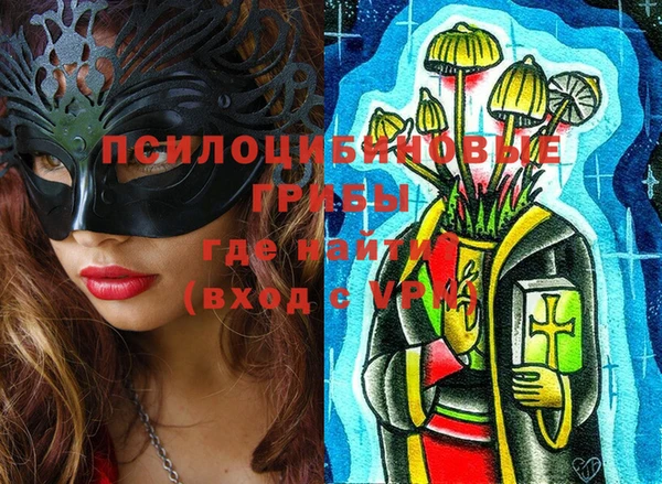мефедрон мука Козельск