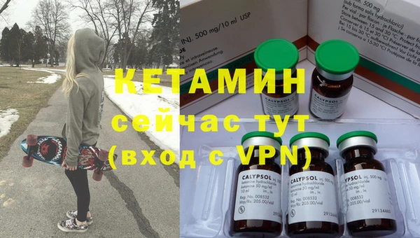 стаф Коряжма