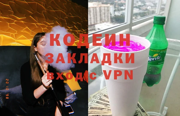 мефедрон Корсаков