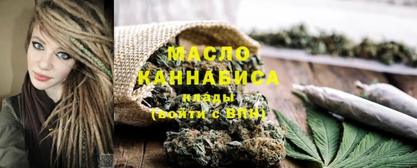 мефедрон мука Козельск