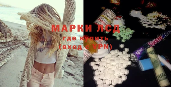 мефедрон мука Козельск