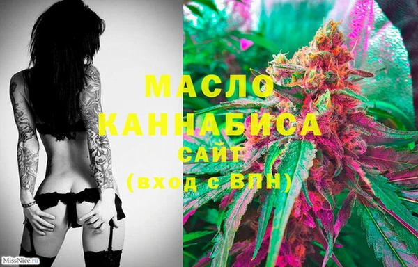 ALPHA-PVP Кодинск