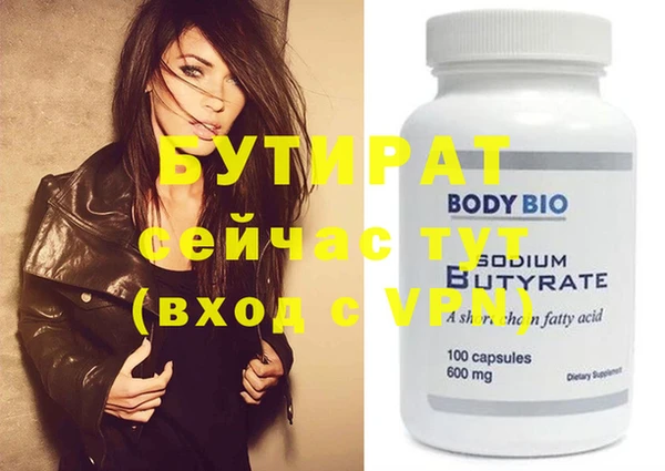 винт Киренск