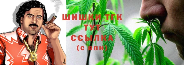 ПСИЛОЦИБИНОВЫЕ ГРИБЫ Киреевск