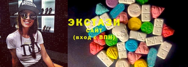 ALPHA-PVP Кодинск