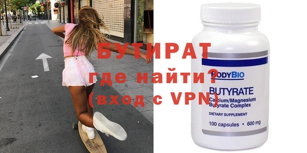 ALPHA-PVP Кодинск