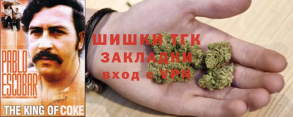 ALPHA-PVP Кодинск
