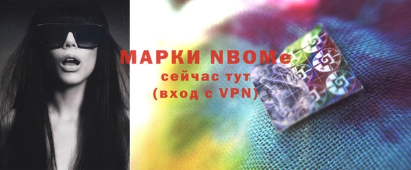 мефедрон мука Козельск