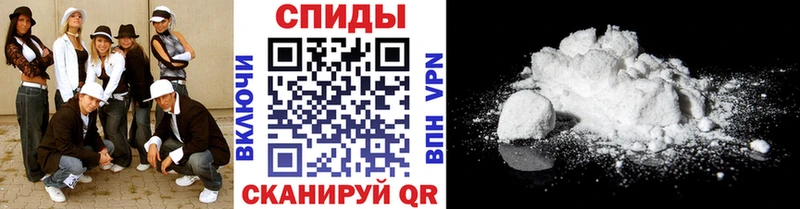 Метамфетамин витя  где найти   Красный Холм 