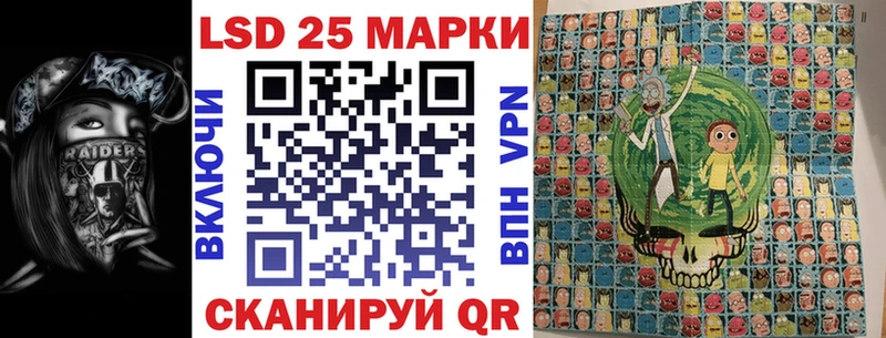 Марки N-bome 1,8мг  дарк нет как зайти  Красный Холм  продажа наркотиков 