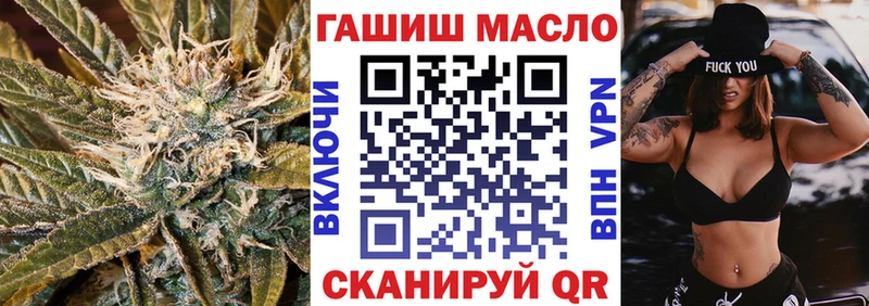Дистиллят ТГК Wax  Красный Холм 